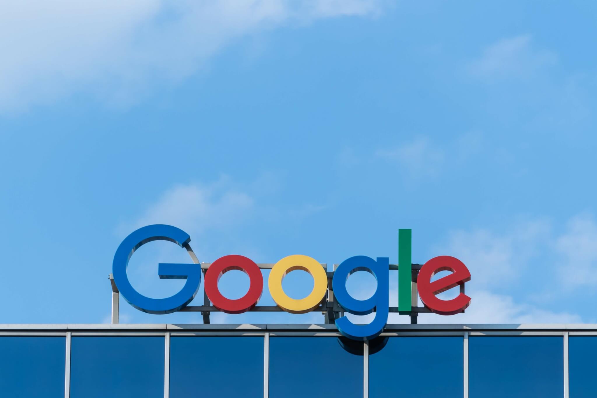 Google site name change